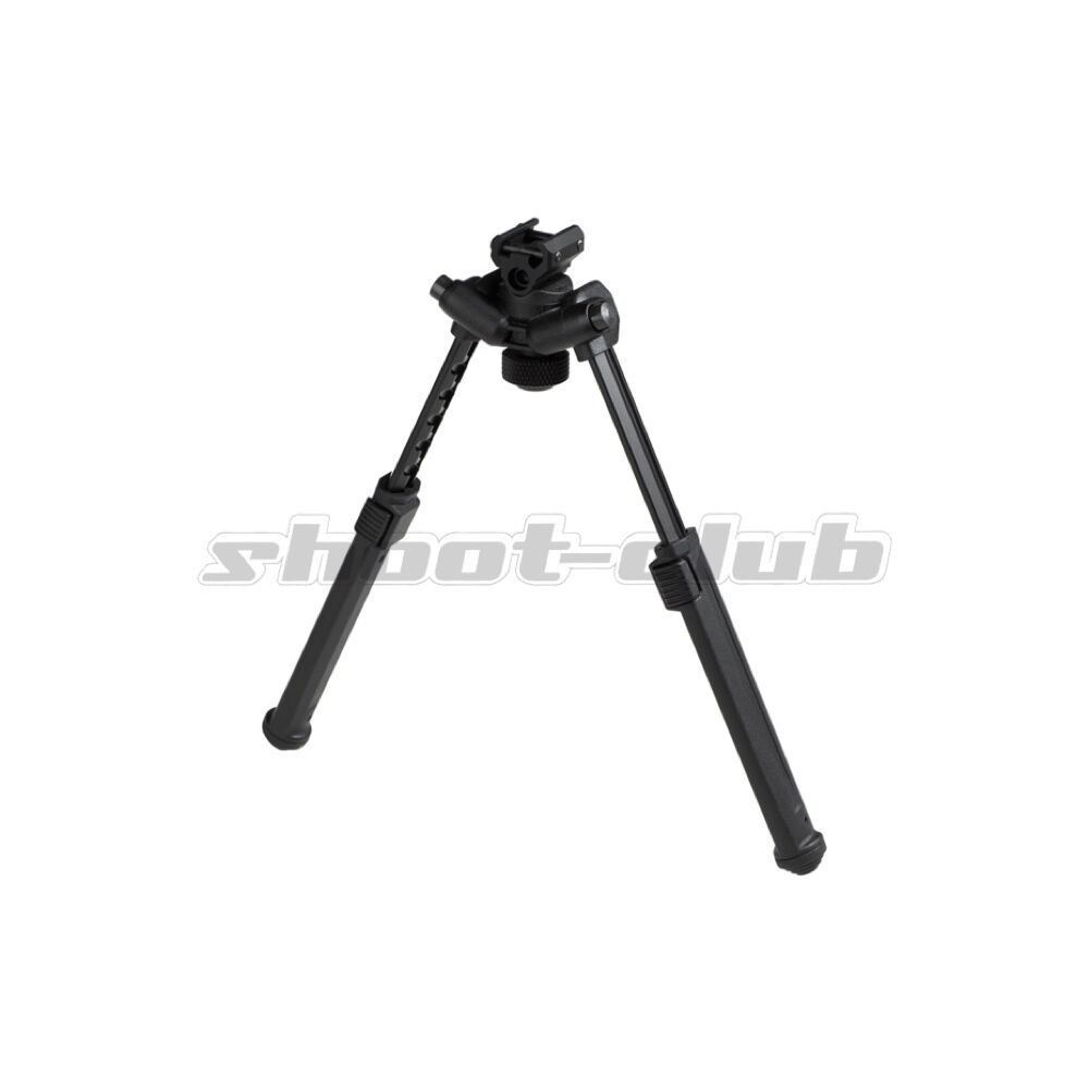 Magpul Bipod Zweibein fr 1913 Picatinny Schiene 22mm 7-stufig hhenverstellbar Bild 3