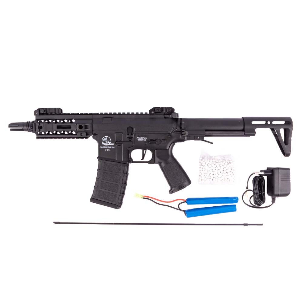 Armalite M15 URX-SBR Valuepack Airsoftgewehr S-AEG 6mm BB Bild 5
