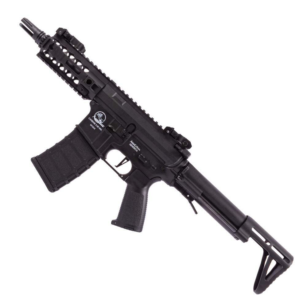 Armalite M15 URX-SBR Valuepack Airsoftgewehr S-AEG 6mm BB