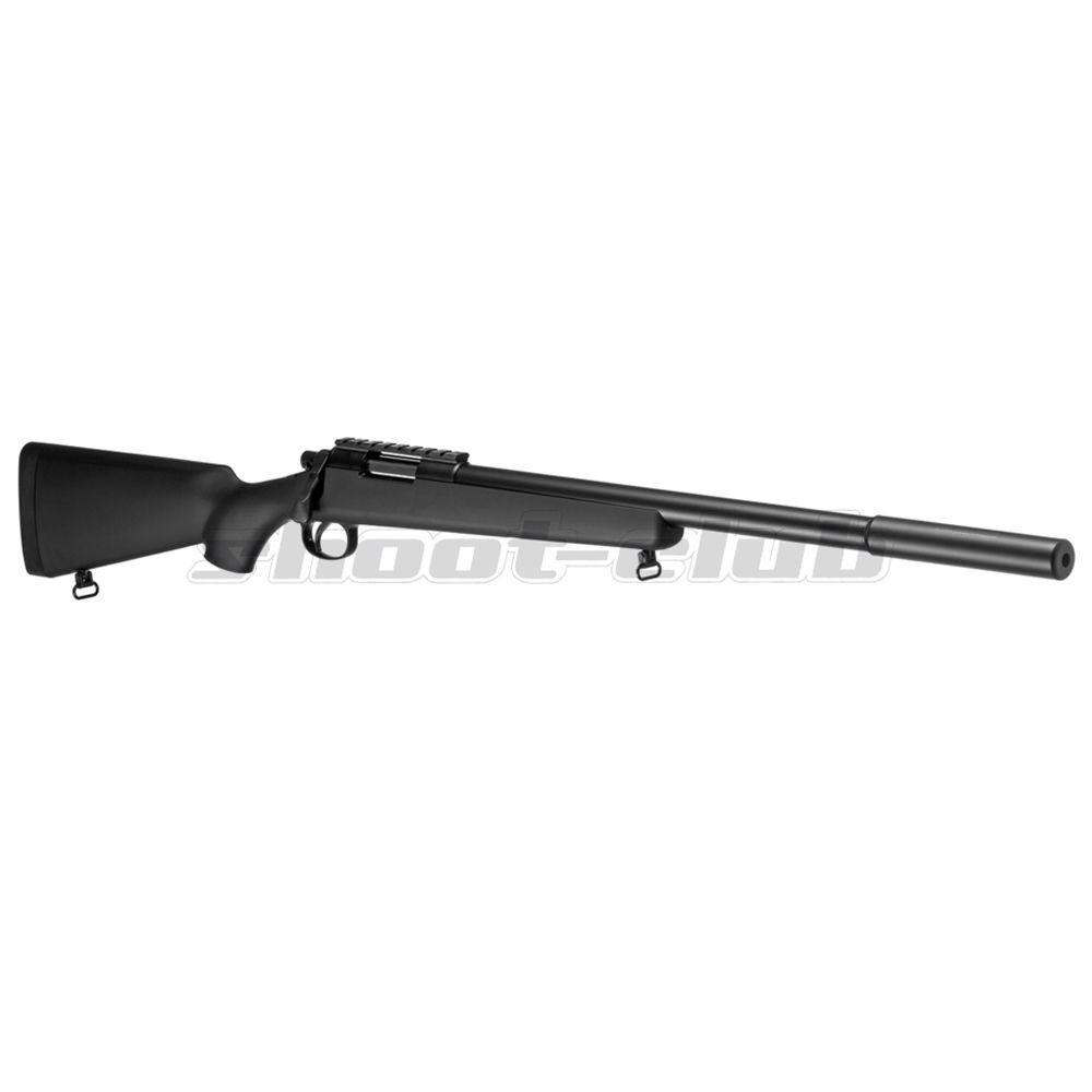 Tokyo Marui Vsr 10 G Spec Airsoft Sniper Gewehr Schwarz
