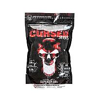 ASG Cursed Airsoft BBs Plastik 0,28g 6mm BB 3600 Schuss