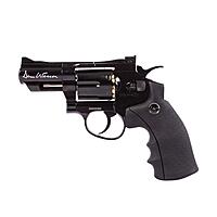 ASG Dan Wesson 2,5 Zoll Airsoft CO2 Revolver 6mm BB Schwarz