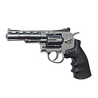 ASG Dan Wesson 4 Zoll Airsoft Revolver Co2 6mm BB Silver/Chrome