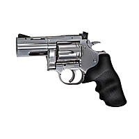 ASG Dan Wesson 715 CO2 Revolver 2,5 Zoll 4,5mm BB Silver