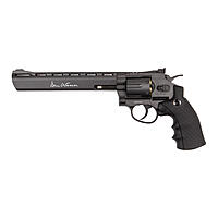 ASG Dan Wesson 8 Zoll Airsoft Revolver Co2 6mm BB grau