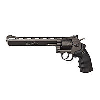 ASG Dan Wesson 8 Zoll Airsoft Revolver Low Power Version Co2 6mm BB Grey