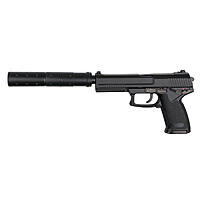 ASG MK 23 Special Operations Airsoft Pistole NBB 6mm BB Schwarz