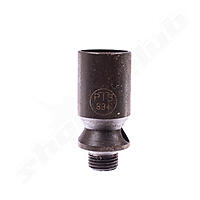Abschussbecher S&W Grizzly 9mm R.K. PTB 841, 894