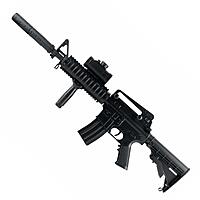 Airmax M4 AEG Airsoft Gewehr 6mm BB Schwarz