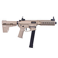 Ares M4 45 Pistol - S-Class L Airsoft SMG S-AEG ab18 - TAN