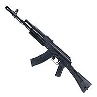 Arsenal SAM7R Airsoft Gewehr S-AEG 6mm BB schwarz