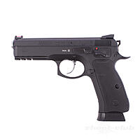 CZ Shadow SP-01 Blowback CO2 Pistole Kaliber 4,5 mm BBs