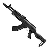 Crosman AK1 CO2 Luftgewehr 4,5 mm BB