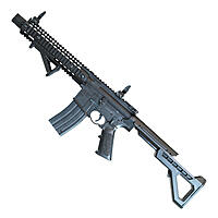 Crosman Luftgewehr 4,5mm BB Modell SBR schwarz