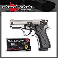 Ekol Firat Compact 9 mm P.A.K. + 50 Black Mamba Platzpatronen