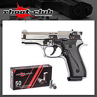 Ekol Firat Compact chrom + 50 shoot-club Platzpatronen