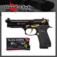 Firat Magnum Schreckschusspistole schwarz-gold 9 mm P.A.K. + Maxxpower Black Mamba
