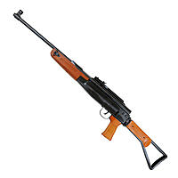 First Strike SP47 Luftgewehr 4,5 mm Diabolos