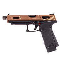 G&G GTP9 MS SDT CO2 Airsoftpistole GBB 6mm BB Desert