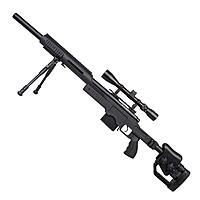 GSG 4410 Sniper Airsoft Gewehr Federdruck 6mm BB