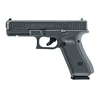 Glock 17 Gen 5 Schreckschuss Pistole 9mm PAK schwarz