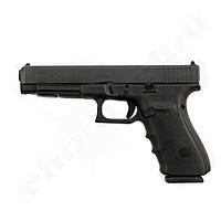 Glock 41 Pistole Gen 4 M.O.S .45 Auto