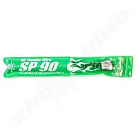 Guarder Tuningfeder SP90 Airsoft Spring