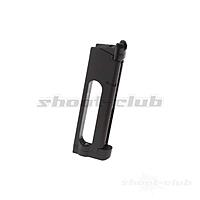 HFC HG-171 Co2 Airsoft Magazin 25 Schuss cal. 6mm BB Schwarz