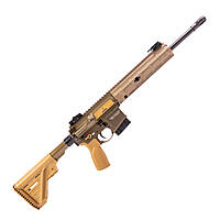 Heckler & Koch MR223 A3 Sport 14,5 Zoll .223 Rem sandfarben