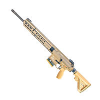 Heckler & Koch MR308 H-Key Slim-Line 20 Sandfarben .308Win