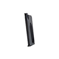KWC Airsoft Co2 Magazin 1911 Railgun 6mm BB 17 Schuss