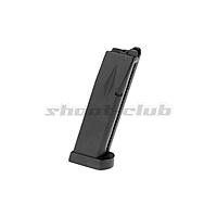 KWC P226 Match/X-Five Magazin 25 Schuss 6mm BB Airsoft