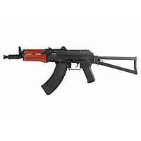 Kalashnikov AKS74U CO2 Gewehr 4,5mm BBs Vollmetall