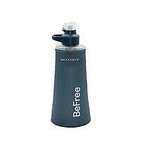 Katadyn BeFree Filter AC 1.0L - Schieferblau Wasserfilter Wasseraufbereitung