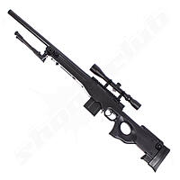 L96 AWP Sniper Rifle Set - Black (Upgraded)