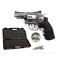 Legends S25 CO2 Revolver Nickel 4,5mm Diabolos - Koffer-Set