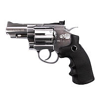 Legends S25 CO2 Revolver Nickel - 4,5mm Diabolos
