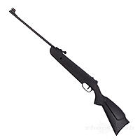 Luftgewehr Norconia QB18F Kaliber 4,5mm Diabolo - Knicker