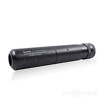 MCS MK23 II Socom Paintball Suppressor 22mm