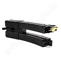 MP5 Magazin High Cap 520 Softair BBs