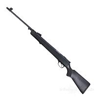Mercury Criador Kipplauf Luftgewehr 4,5mm Diabolos Schwarz