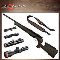 Merkel Jagdwaffen Shoot Club