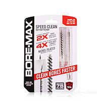 Real Avid Bore-Max Speed Clean Upgrade .22 / .223 / 5,56 mm