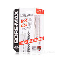 Real Avid Bore-Max Speed Clean Upgrade 6,5 mm Reinigungskit