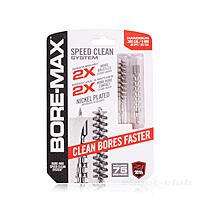 Real Avid Bore-Max speed Clean Upgrade 9 mm Reinigungskit