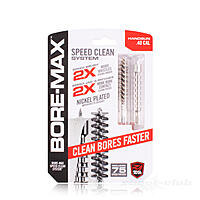 Real Avid Bore-max Speed Clean Upgrade .40 Reinigungskit