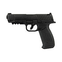 Remington RP45 Co2 Pistole NBB 4,5mm BB Metall schwarz