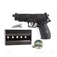 Sig Sauer P226 CO2 Pistole 4,5mm Diabolos im Plinking-Set