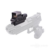 Swiss Arms Compact Red Dot Sight - Reflex- Rotpunktvisier