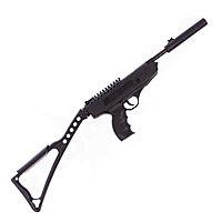 Swiss Arms Fire Pistol Luftpistole 4,5 mm inkl. Schaft 